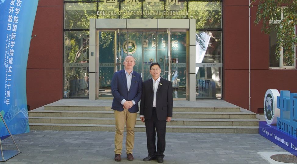 正青春 向未来|tyc122cc太阳成集团成立二十周年暨员工招待会成功举办