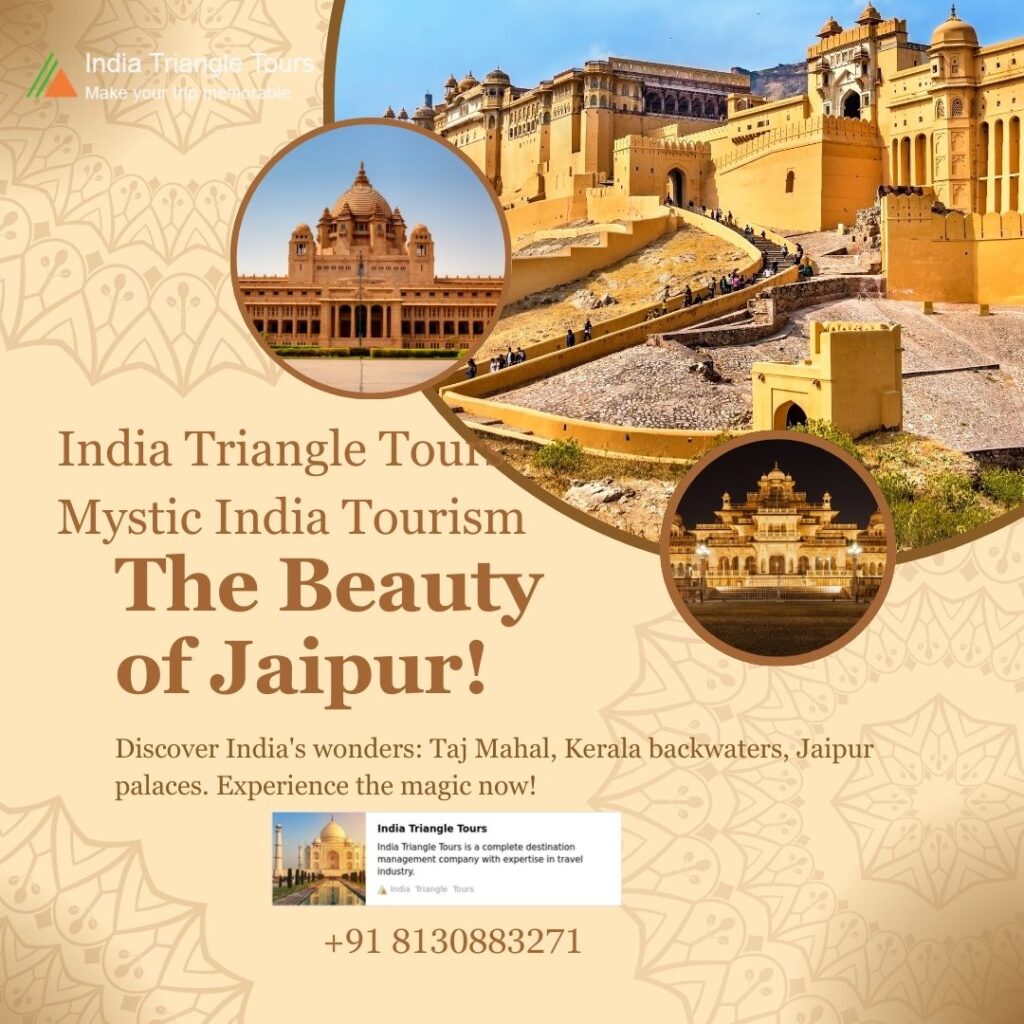 Rajasthani